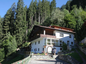 Apartment Waldheim, Gaschurn, Österreich, Gaschurn, Österreich